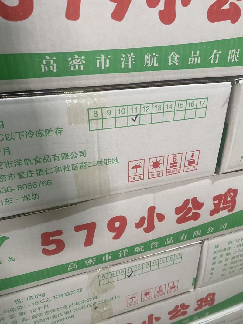 加国补加省补下货速度非常快