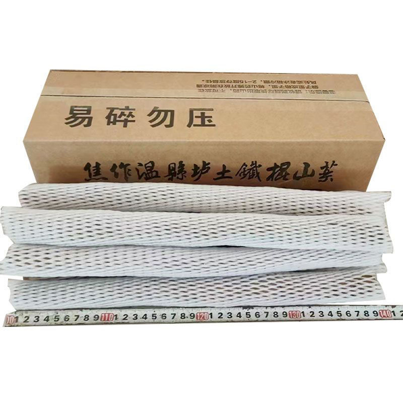 温县垆土铁棍山药