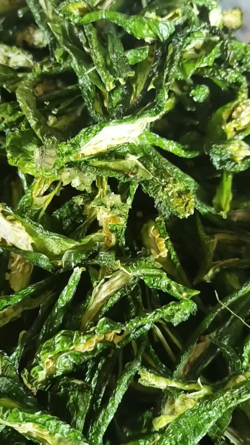青干辣椒