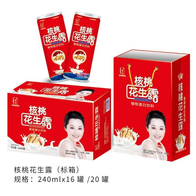 果仁杏仁露一箱16罐装厂家发货