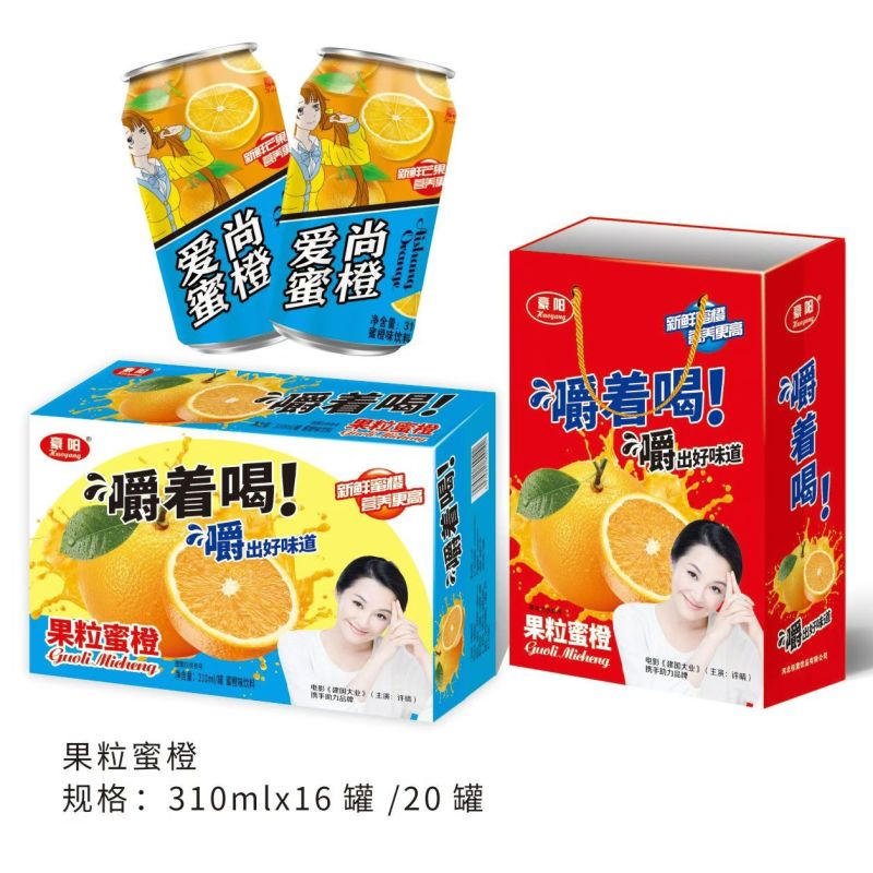 果粒橙汁，蜜桃汁厂家发货