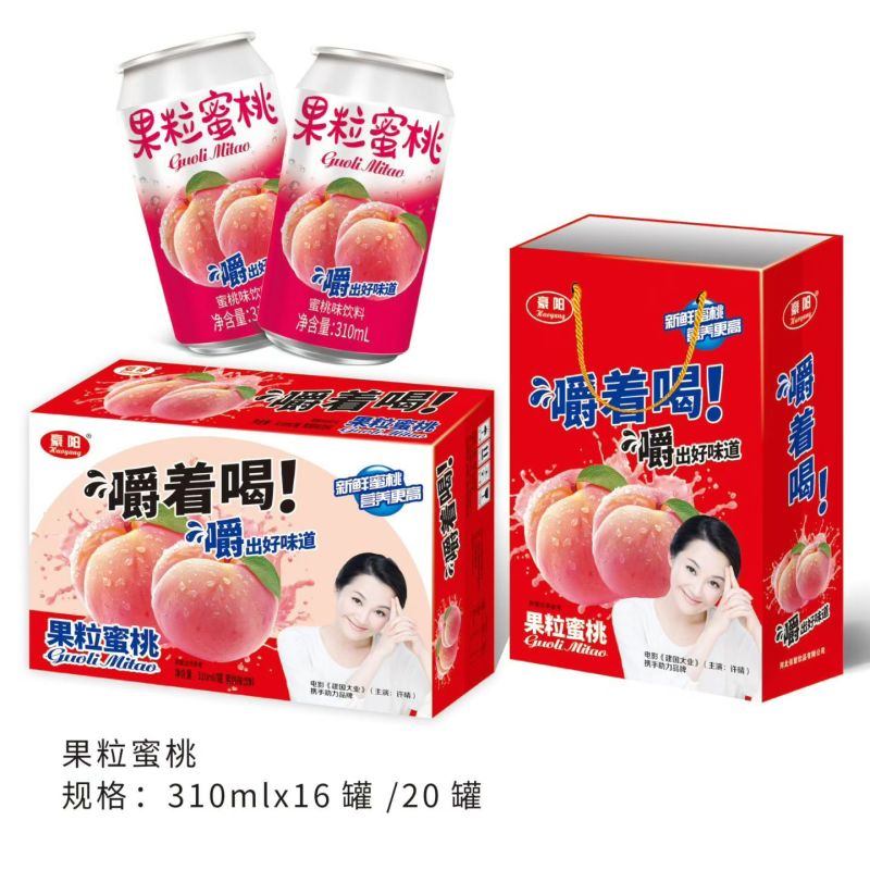 果粒橙汁，蜜桃汁厂家发货