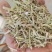 花生秧草料