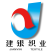 水带预制孔水带