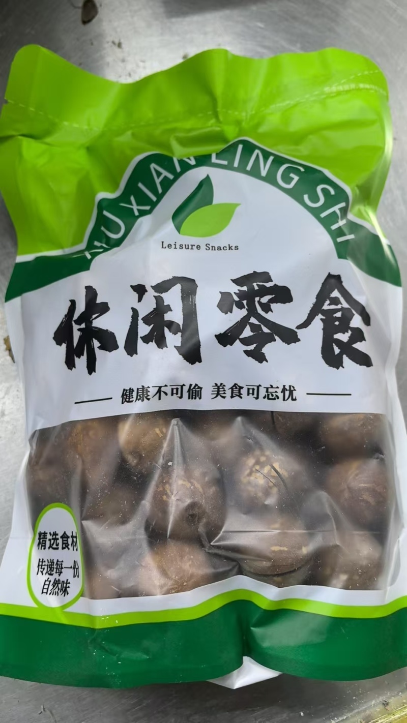 专业夏威夷果供应链，接一件代发，商超批发拿货。
