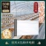 打孔地膜厂家直销