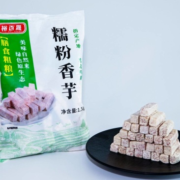 油炸芋条，生冻芋条，鲜冻芋块，源头工厂