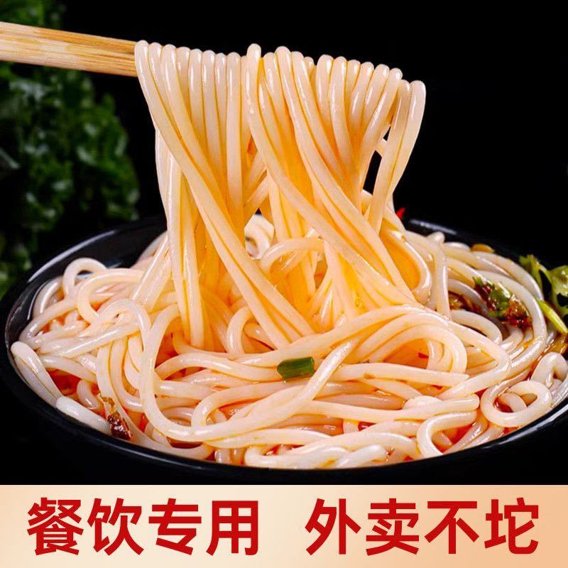 柳州螺蛳粉干米粉电商代发超市一件代发规格齐全