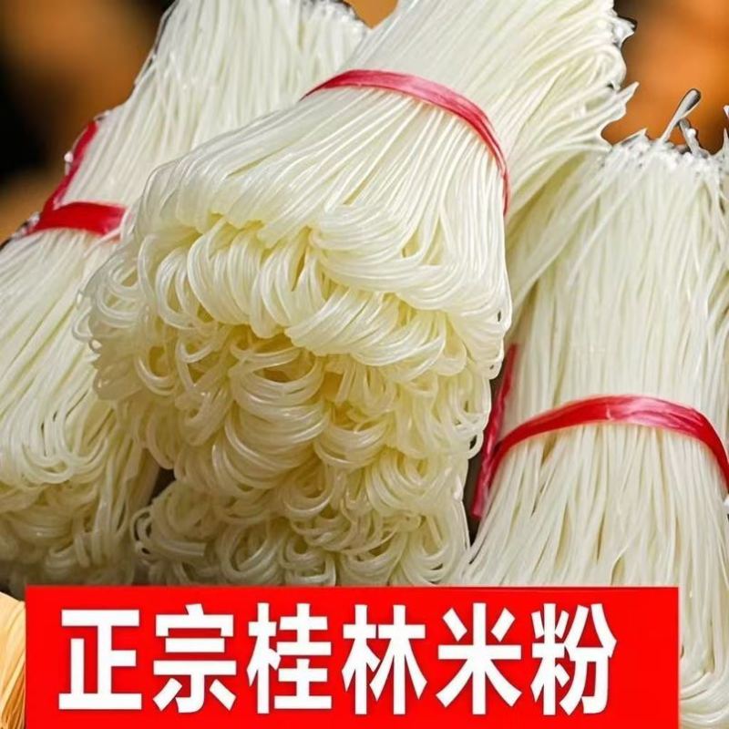 柳州螺蛳粉干米粉电商代发超市一件代发规格齐全