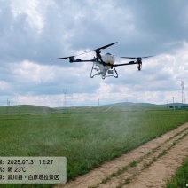 大疆无人机打药撒肥吊运全国接单