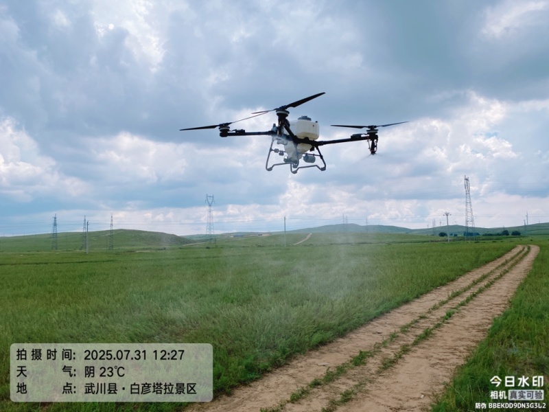 大疆无人机打药撒肥吊运全国接单