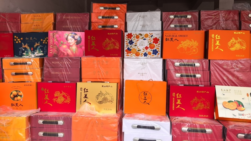 红美人产地直发合作，欢迎团购、电商、一件代发、整车收购。