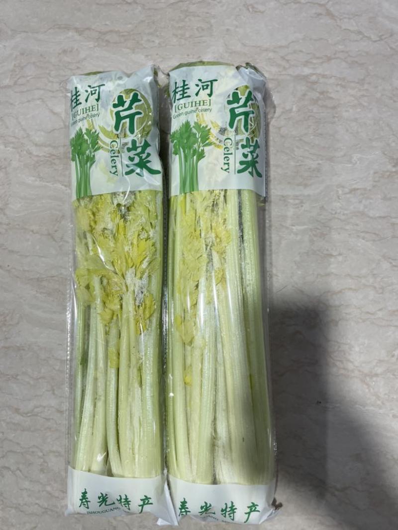 桂河芹菜