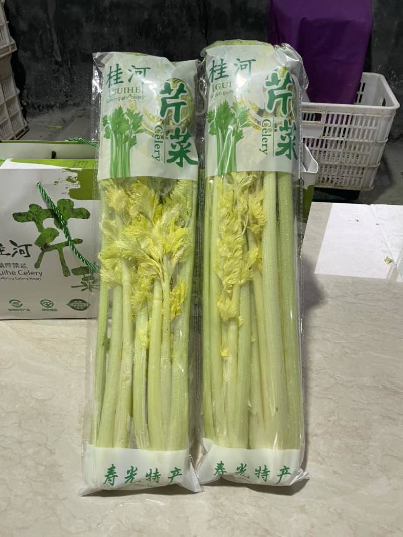 桂河芹菜