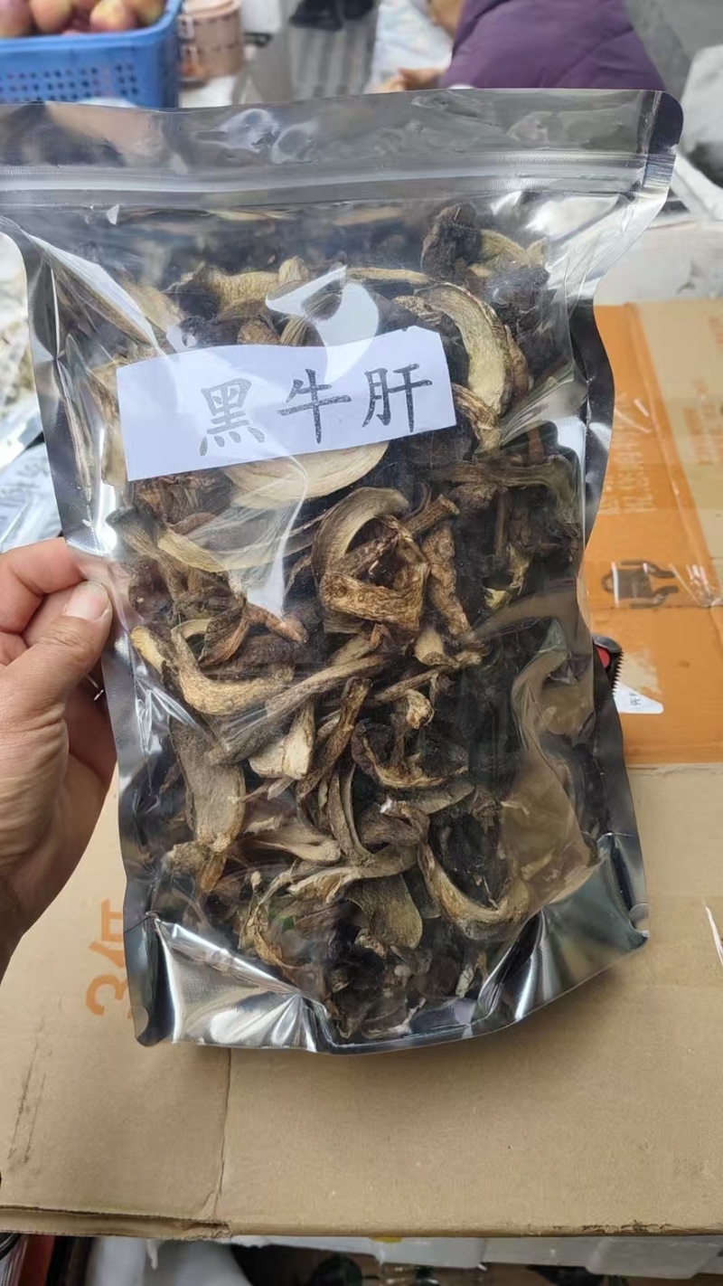 四川阿坝州高海拔野生菌干货批发，货源稳定，保质