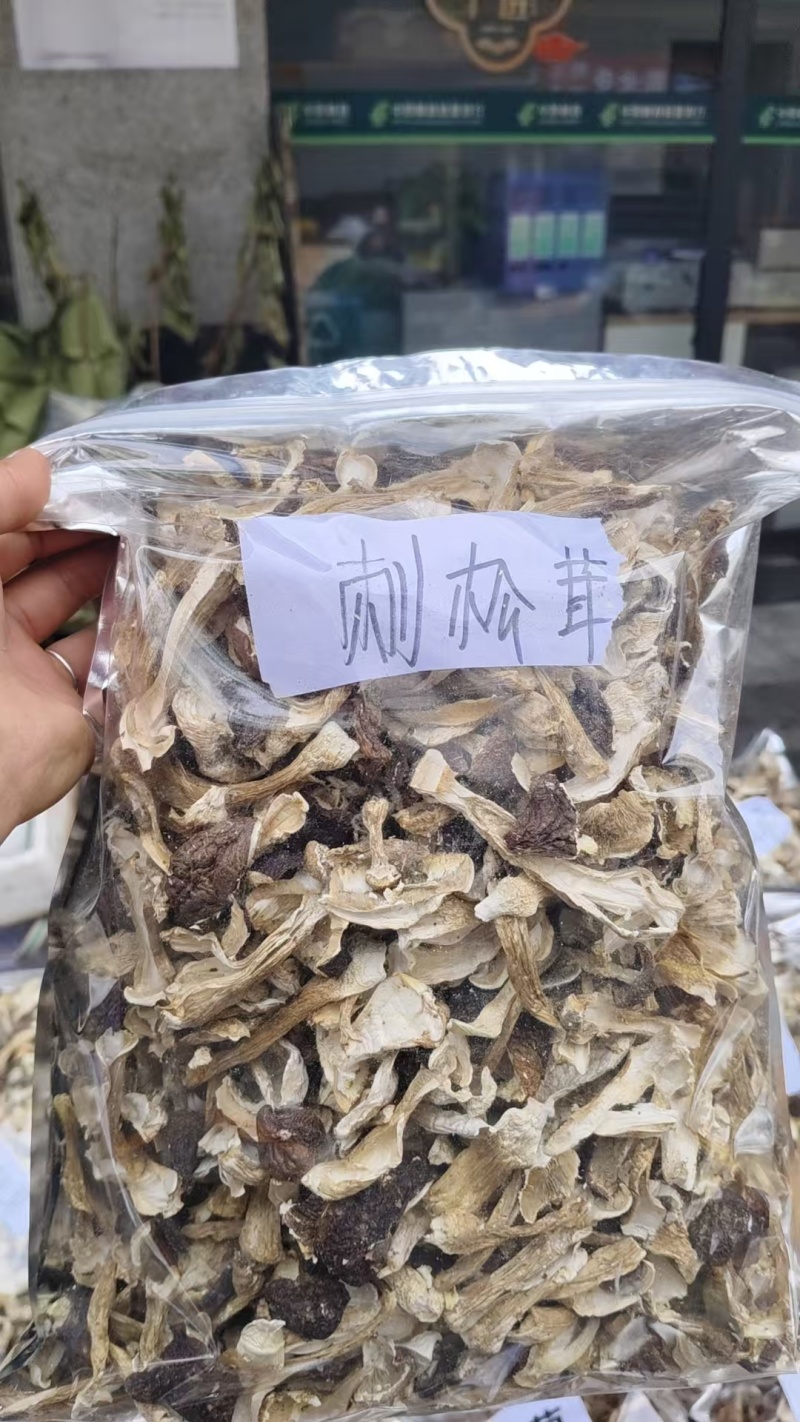 四川阿坝州高海拔野生菌干货批发，货源稳定，保质