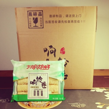 豆制品