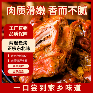 果木炭烤鹌鹑，小时候烧家雀的味道，东北特色