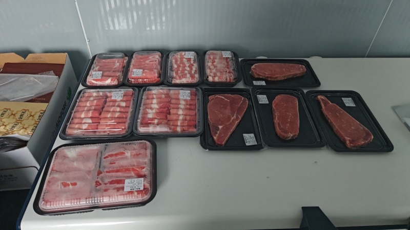牛肉生鲜