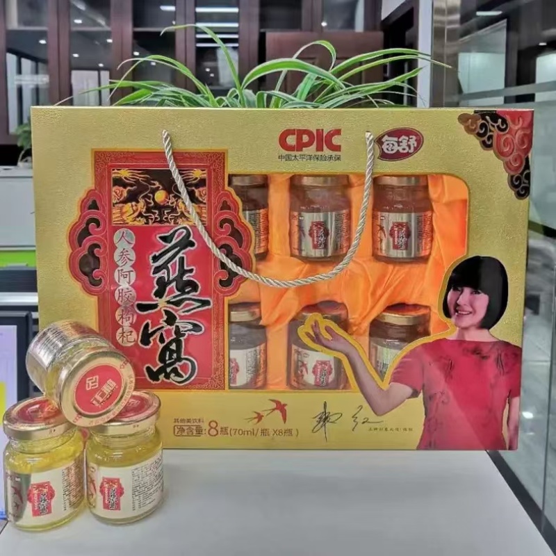 全部处理，30