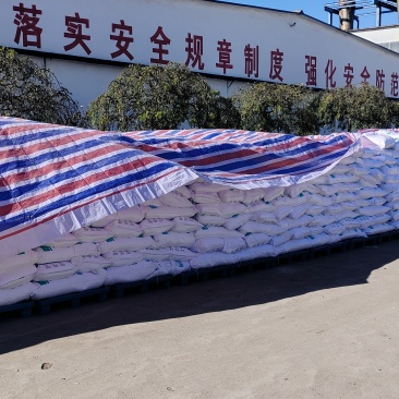 马铃薯淀粉，土豆淀粉。