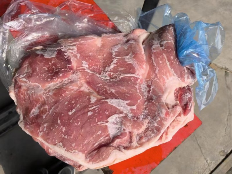 后上肉