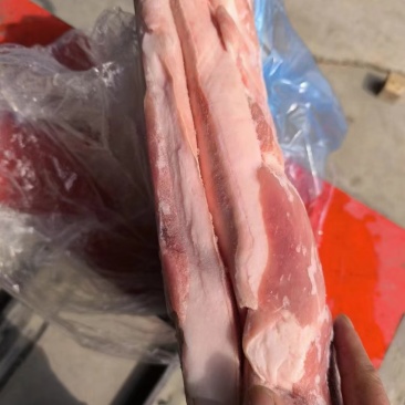 后上肉