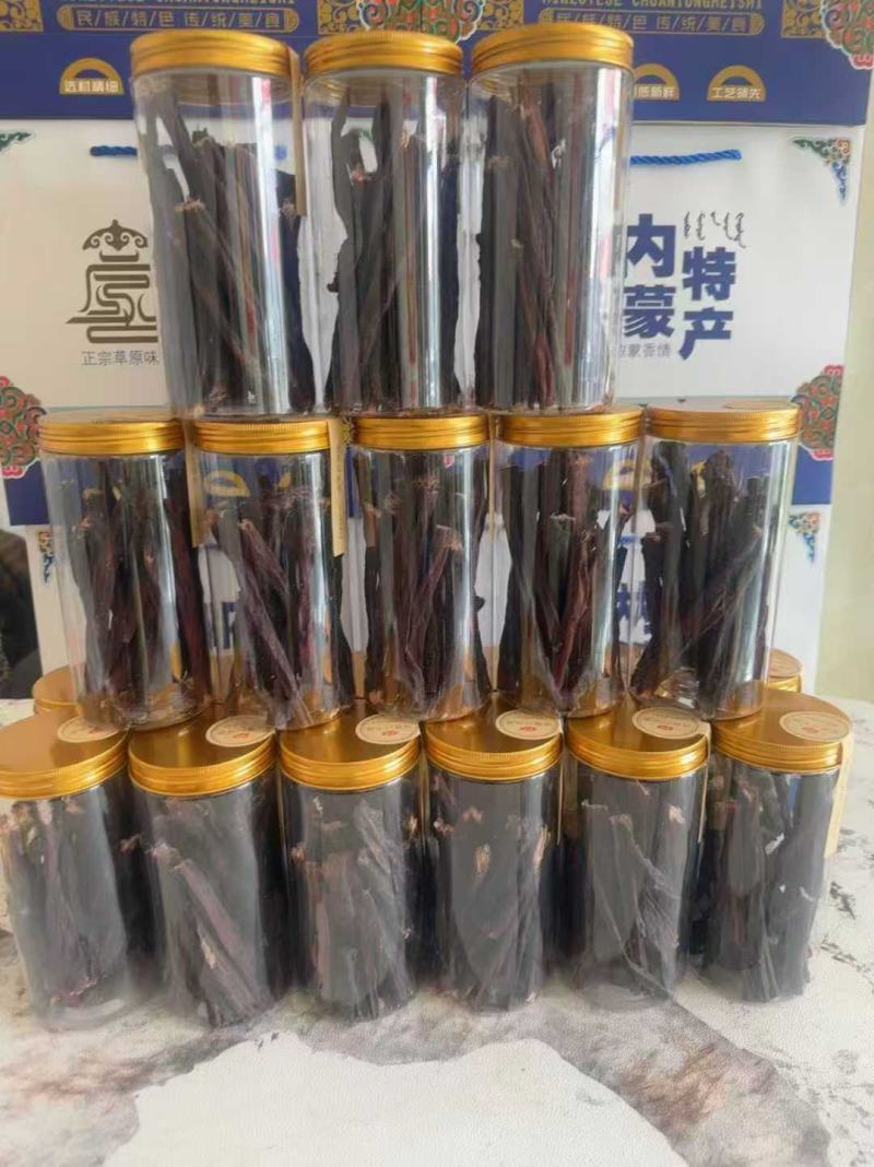 内蒙牛肉干嘎嘎好吃