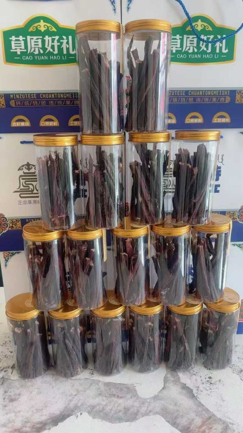 内蒙牛肉干嘎嘎好吃