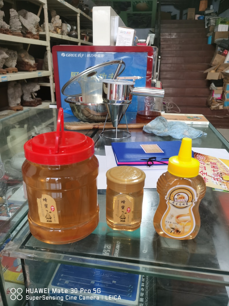 蜂蜜，开业大酬宾