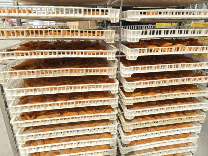 厂家直销倒蒸地瓜干软糯香甜散装礼盒独立包装