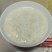 蟹田留胚米