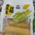 东北黑土地甜糯玉米