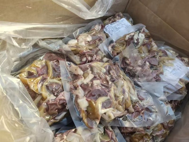 豪盛源熟羊杂