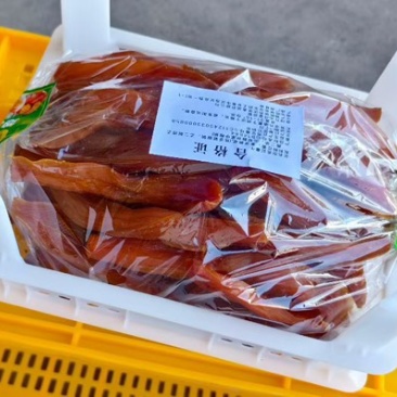 蜜饯果脯倒蒸薯干紫薯红薯厂家直销倒蒸