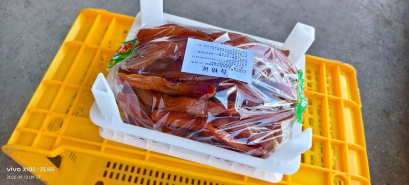 蜜饯果脯倒蒸薯干紫薯红薯厂家直销倒蒸