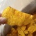 红薯片