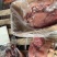 优质牛头肉无杂质保证产地直发新鲜到家欢迎联系