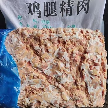 鸡腿精肉库存20吨