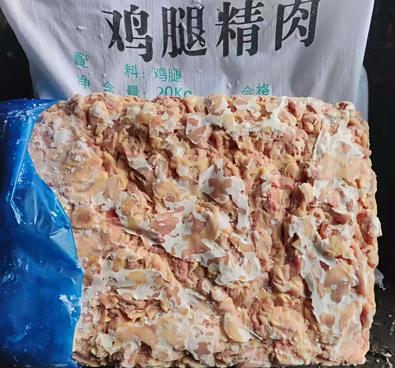 鸡腿精肉库存20吨
