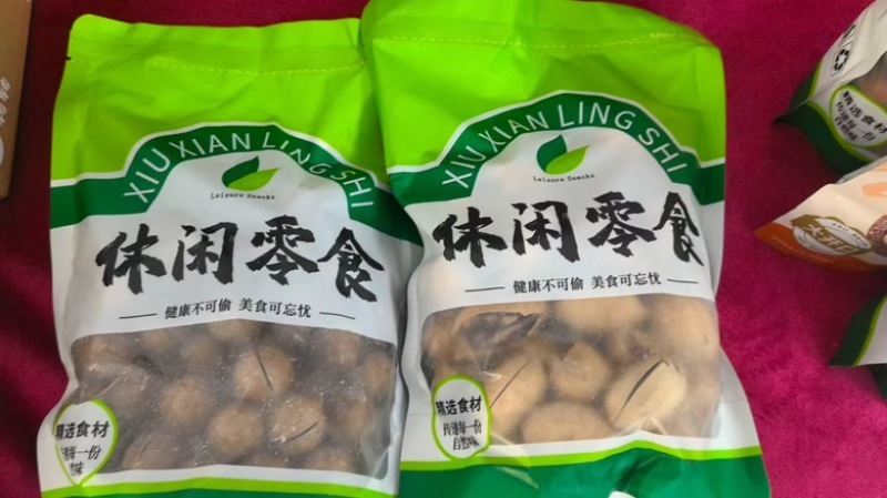夏威夷果各种型号电商一件代发，大货批发，量大优惠
