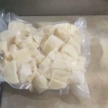 切粒黄肉木薯