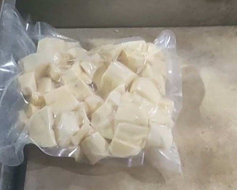 切粒黄肉木薯