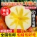 抖音**阿克苏苹果