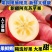 抖音**阿克苏苹果