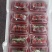草莓代办