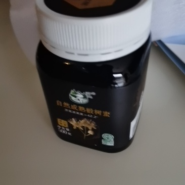 小兴安岭***蜂蜜