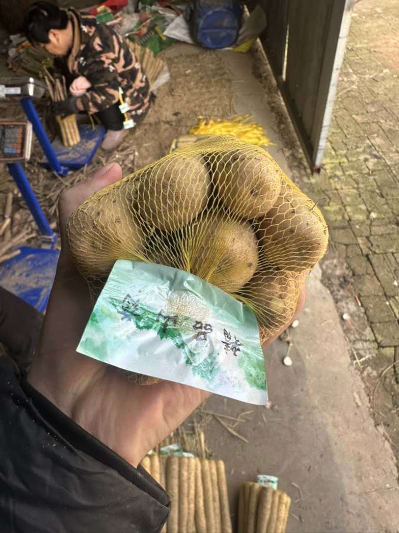 **社区团购，在线接单