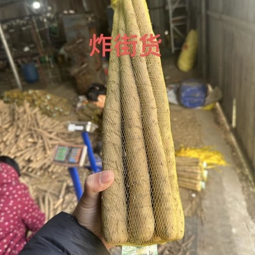 **社区团购，在线接单