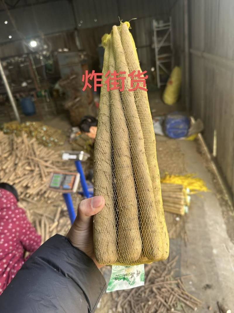 **社区团购，在线接单
